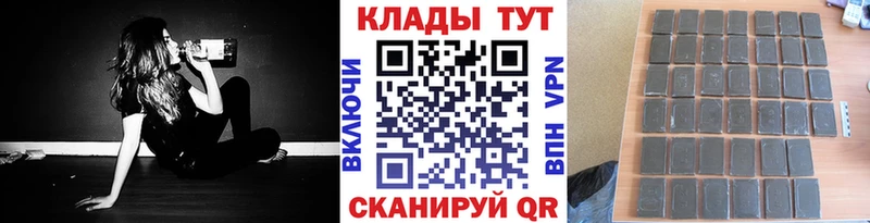Хочу наркоту Мегион ГАШИШ  СОЛЬ  МДМА  МЕФ 