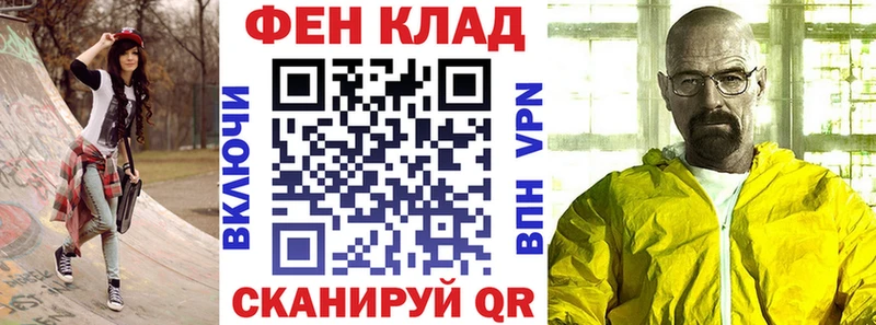Amphetamine Розовый  Мегион 