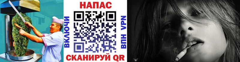Cannafood конопля  Мегион 