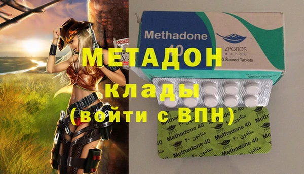 сатива Аркадак
