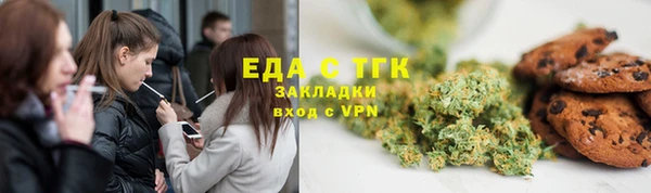 сатива Аркадак