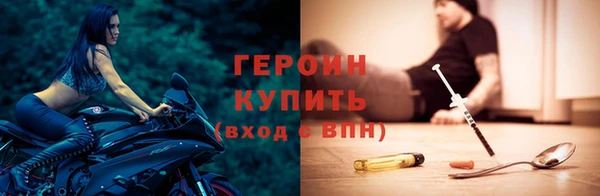 MESCALINE Покров