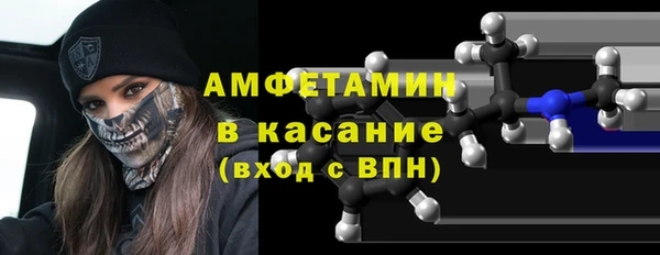 jwh Арсеньев
