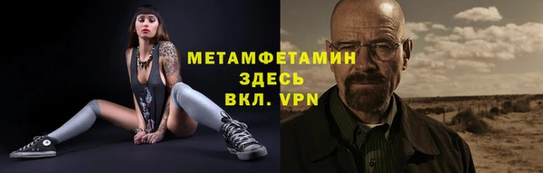 jwh Арсеньев