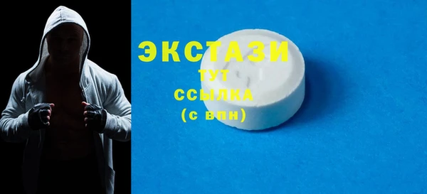 сатива Аркадак