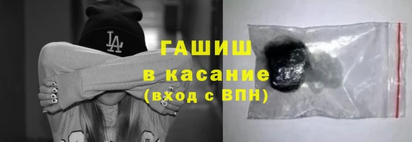 сатива Аркадак