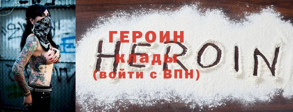 jwh Арсеньев