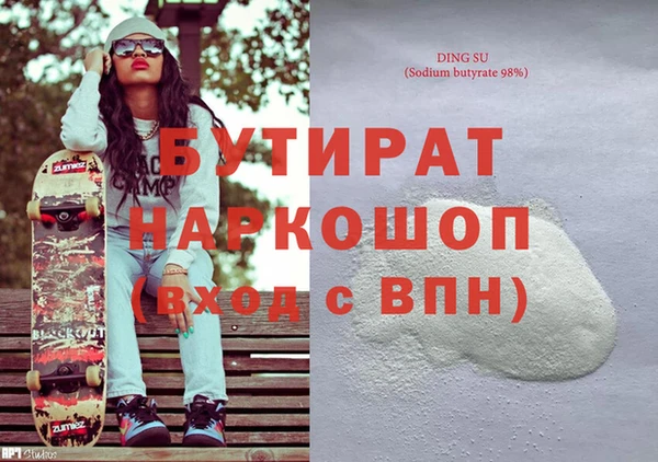 jwh Арсеньев