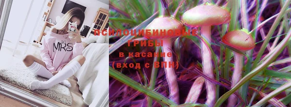 кокаин премиум Покачи