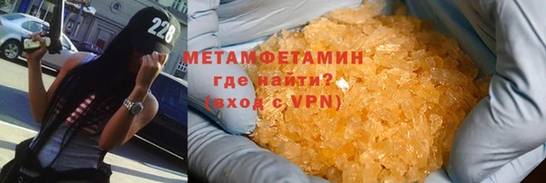jwh Арсеньев