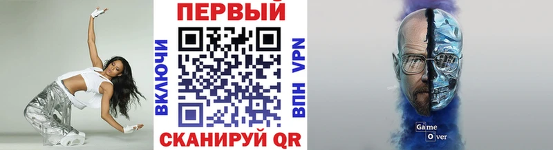 как найти   Мегион  Метамфетамин пудра 
